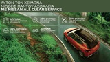 All Clear Service Χειμερινές Προσφορές Nissan